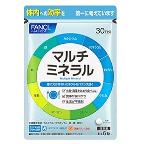 ミネラルな2本 マルチミネラル - Amazon.co.jp